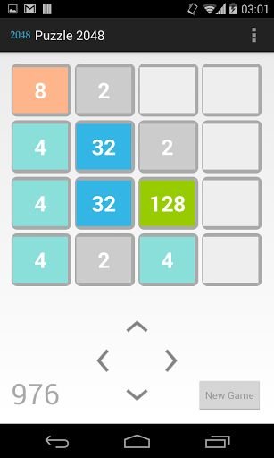 Super 2048 Puzzle截图1