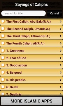 Sayings of Caliphs (Islam)截图