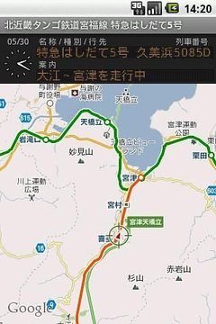 鉄道マップ 近畿/未分类截图