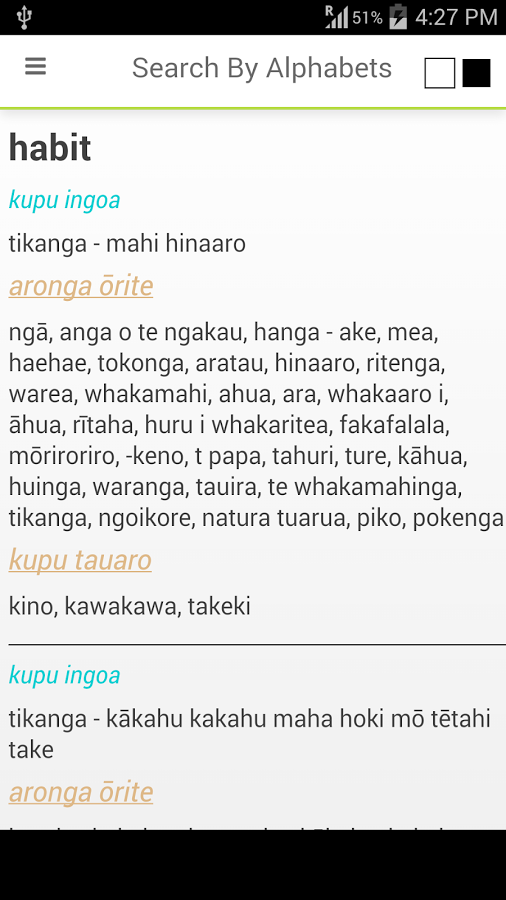 Offline Maori Dictionary截图5