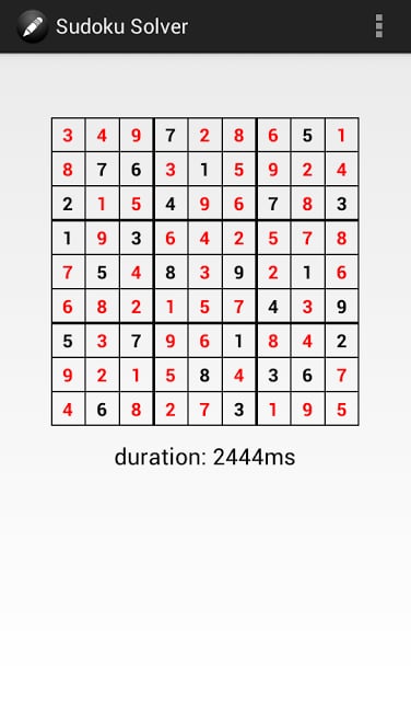 Sudoku Solver - 스도쿠 풀기截图2