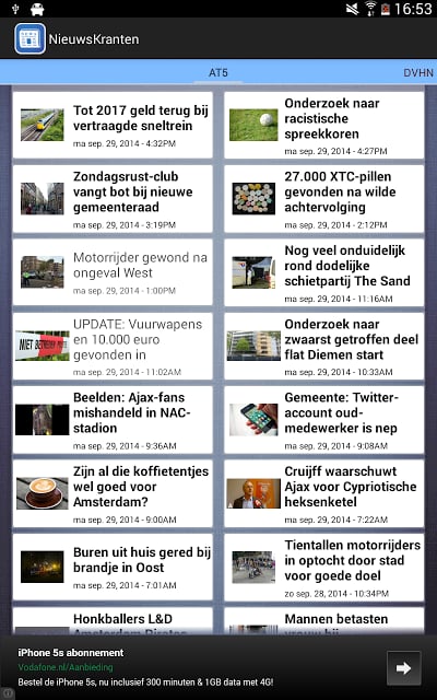 Nieuws Kranten截图3