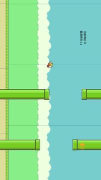 FlappyBird 简易版截图