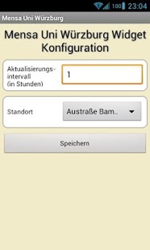 Mensa Würzburg截图1