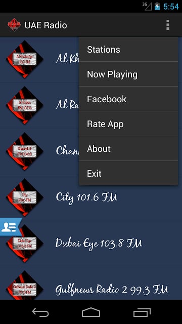 UAE United Arab Emirates Radio截图1