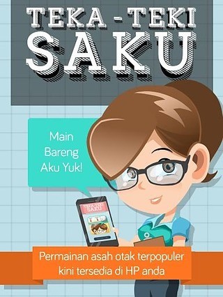 Teka Teki Saku截图1