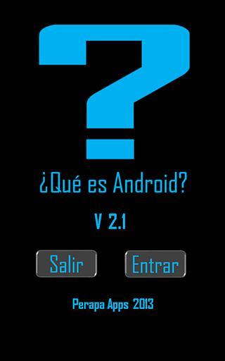 ¿Qué es Android?截图4