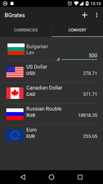 保加利亚汇率查询截图4