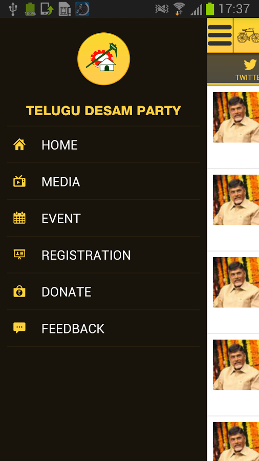 Telugudesam Party截图1