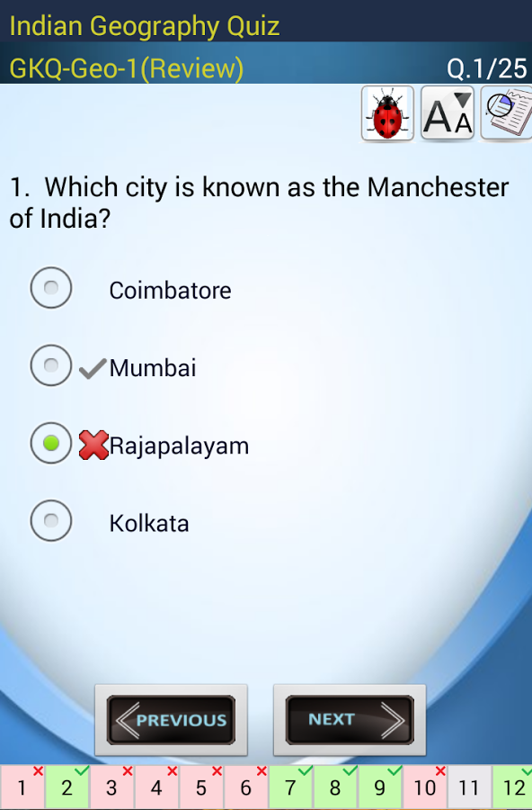 Indian Geography Quiz截图4