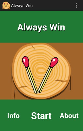 Always Win截图2