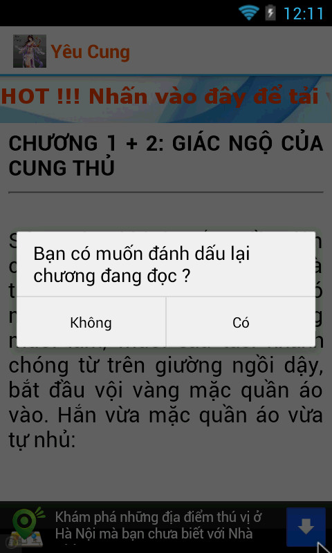 Yêu Cung截图5