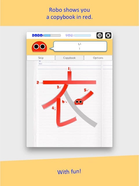 Writing Order Kanji 4th截图9