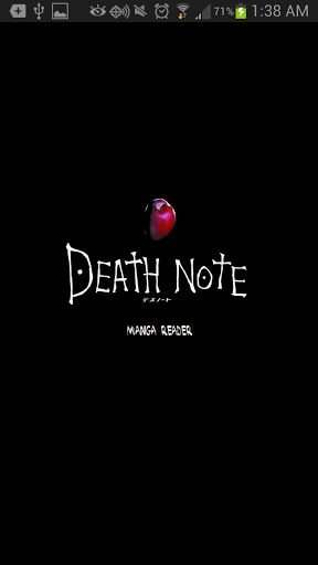 DeathNote Mobile Manga Reader截图6