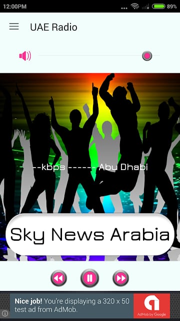 UAE United Arab Emirates Radio截图6