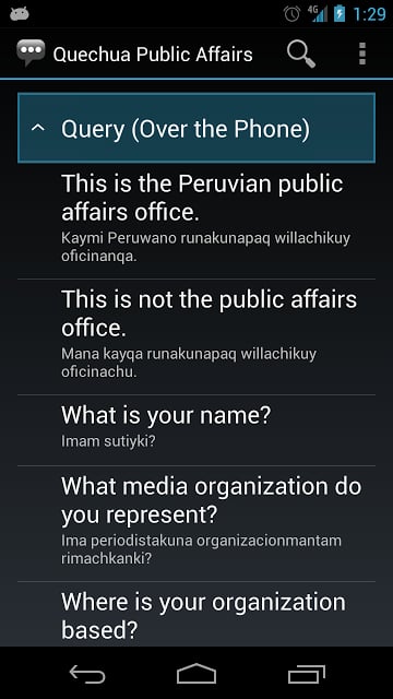 Quechua Public Affairs Phrases截图1