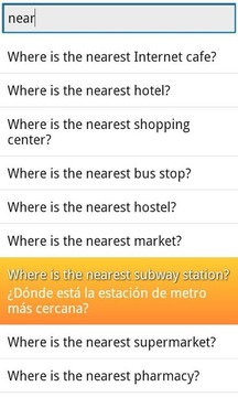 Phrasebook Spanish Lite截图