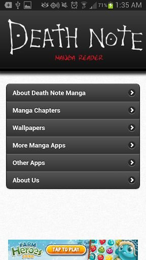 DeathNote Mobile Manga Reader截图4