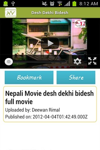 Nepali Videos截图4