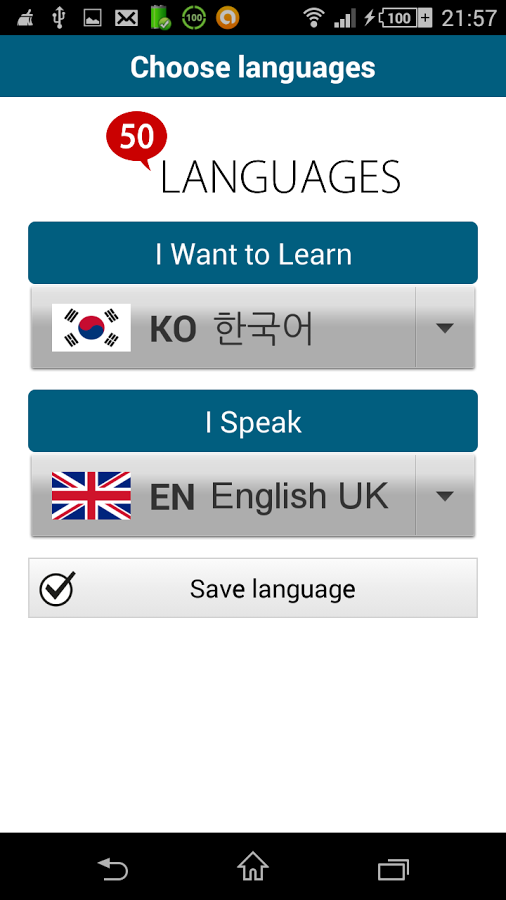 Learn Korean - 50 languages截图7