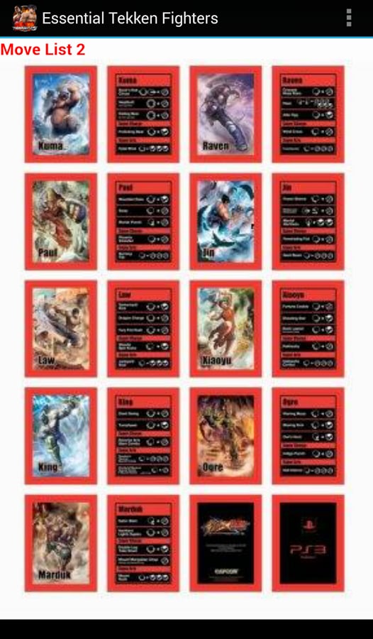 Guide Tekken Fighter xXx截图2