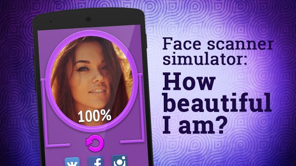 脸部扫描仪：美容截图4