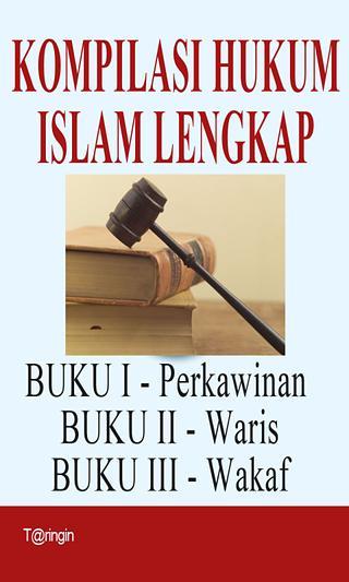 Kompilasi Hukum Islam截图2