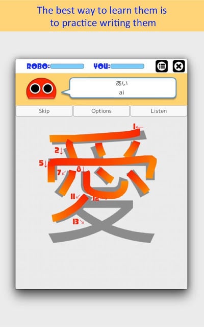 Writing Order Kanji 4th截图8