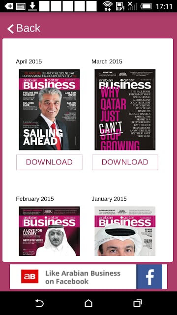 Arabian Business Qatar截图6