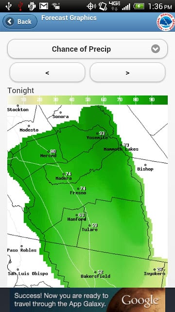 NWService Weather Lite截图3