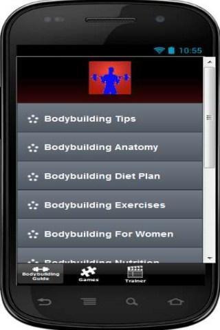 bodybuilding截图1