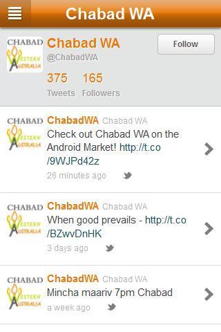 Chabad WA截图2