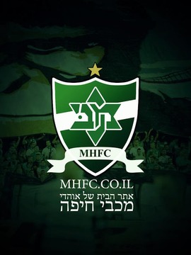 MHFC - מכבי חיפה截图