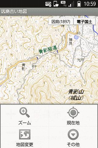 Innoshima Map Old截图2