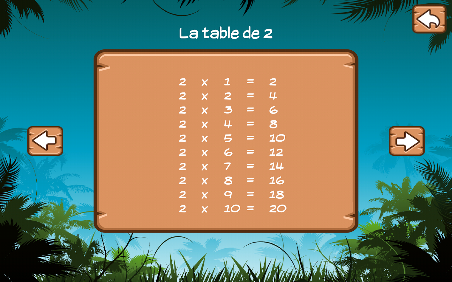 Les tables de multiplication截图2