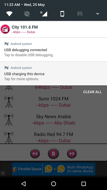 UAE United Arab Emirates Radio截图11