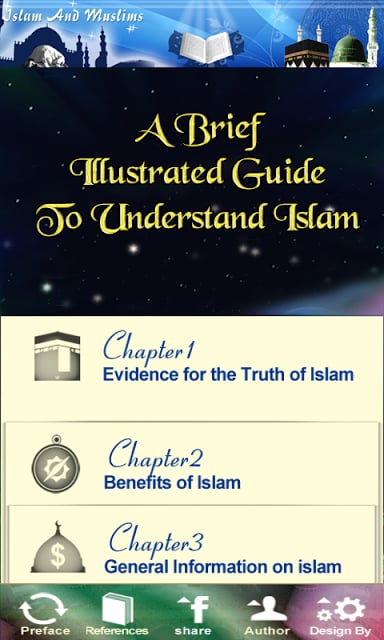 Islam Guide截图4