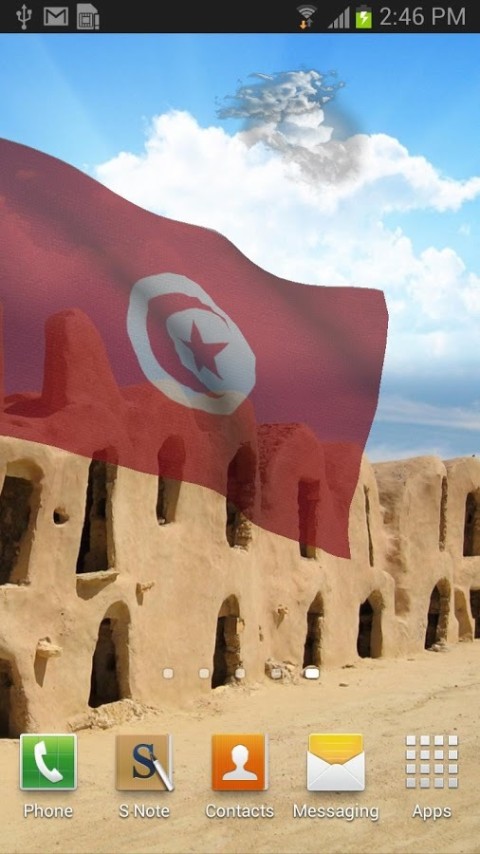 3d Tunisia Flag截图3