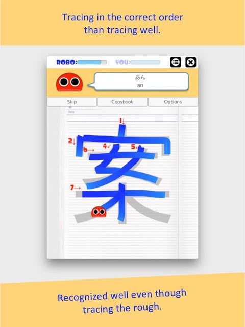 Writing Order Kanji 4th截图7