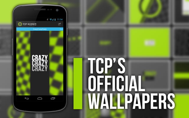 TCP Wallpapers截图2