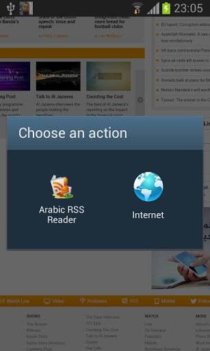 Arabic RSS Reader截图6