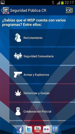 Seguridad Pública CR截图6