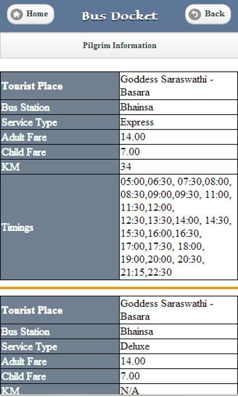 Bus Docket截图5