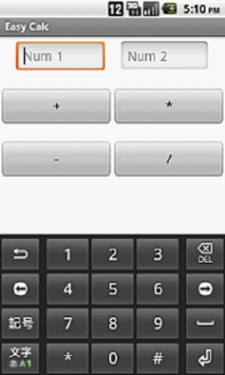 Easy Calc截图1