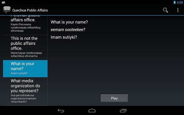 Quechua Public Affairs Phrases截图2