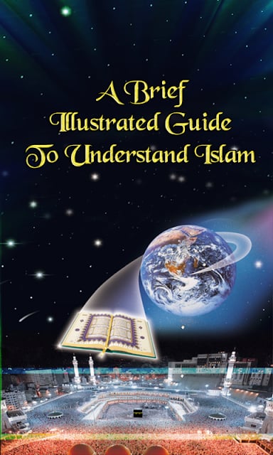 Islam Guide截图3