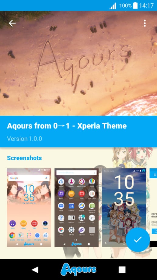 Aqours 从零到一 - Xperia Theme截图5