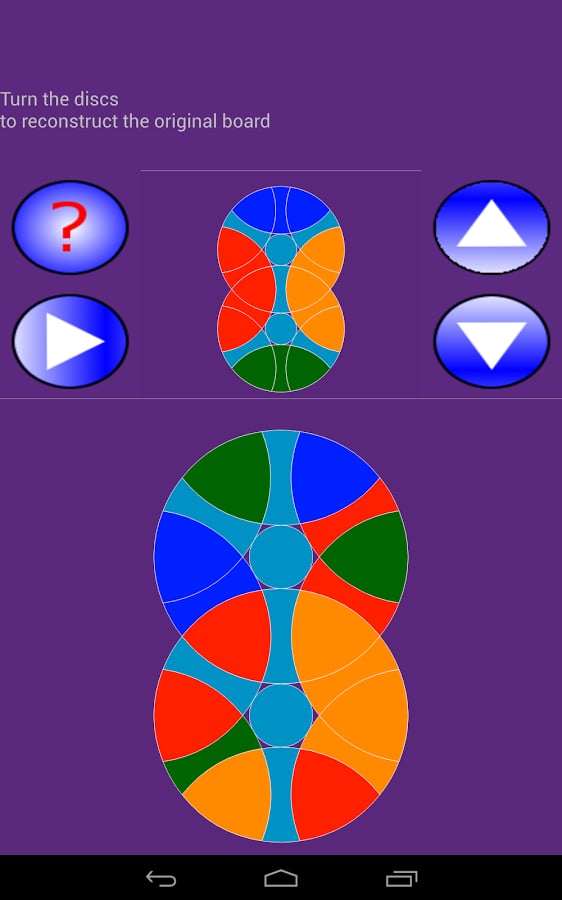 Circle Puzzle截图3