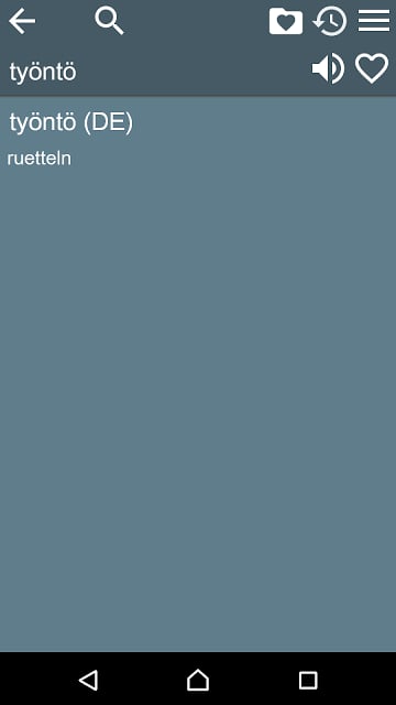 Finnish German Dictionary Free截图9