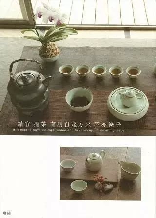 Lens Ceramics Studio TW截图2